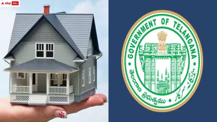 telangana government decided to used central funds on houses in town on indiramma housing scheme Indiramma Housing Scheme: ఇందిరమ్మ ఇళ్లపై ప్రభుత్వం కీలక నిర్ణయం - పట్టణ ప్రాంతాల్లో ఇళ్ల నిర్మాణానికి కేంద్ర సాయం!