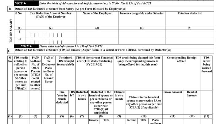 इसके बाद आप ITR 2 पर क्लिक करें जो कि इंडिविजुअल के लिए इस्तेमाल होता है. इसके बाद आपसे आईटीआर भरने कारण पूछा जाएगा. जो धारा 139 (1) के कहत लोगों से पूछा जाता है . अगर आपका बैंक अकाउंट पहले से ही लिंक है तो उसे आप वेरीफाई कर दें. अगर लिंक नहीं है तो उसे लिंक कर दें.