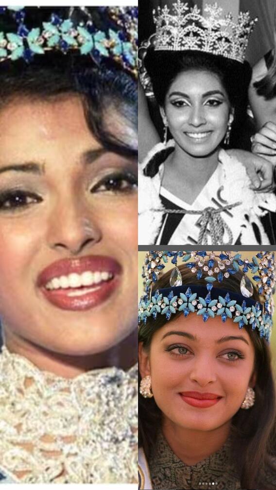 अब तक भारत की ये 6 मॉडल्स सजा चुकी हैं अपने सिर मिस वर्ल्ड का ताज