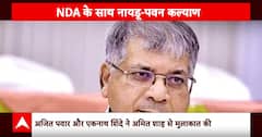 प्रकाश आंबेडकर ने बढ़ा दी मल्लिकार्जुन खरगे,उद्धव ठाकरे और शरद पवार की परेशानी| Lok Sabha elections