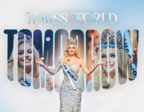 9 मार्च की रात मुबंई के जियो वर्ल्ड कन्वेंशन सेंटर में मिस वर्ल्ड 2024 का भव्य आयोजन किया जा रहा है. 28 सालों के बाद भारत इस कार्यक्रम की मेजबानी करने जा रहा है. 9 मार्च की शाम 7 बजे आप इस शो को सोनी लिव पर लाइव देख सकते हैं.