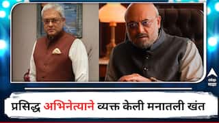 Article 370 : 35 वर्ष  इंडस्ट्रीत काम करुनही... आर्टिकल 370 मध्ये अमित शाहांची भूमिका साकारलेल्या अभिनेत्याने व्यक्त केली मनातली खंत