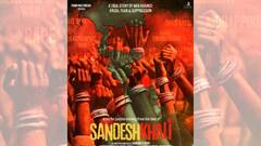 সন্দেশখালির ঘটনা এবার ফুটে উঠবে পর্দায়! শ্যুটিং শুরু কবে?