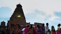 Thanjavur Big Temple : தஞ்சாவூர் பெரிய கோயிலில் மகா சிவராத்திரி விழாவை ஒட்டி குவிந்த பொதுமக்கள்!