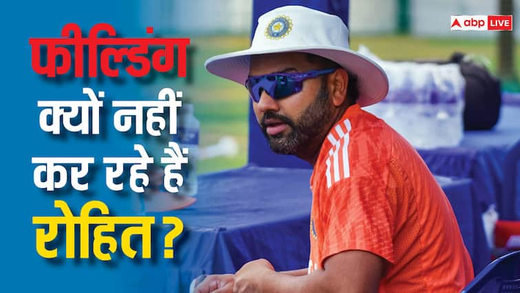 रोहित तीसरे दिन खेलने के लिए मैदान पर नहीं उतरे, बीसीसीआई ने माना
