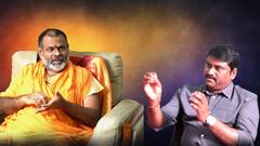 Paripoornananda Swami | పరిపూర్ణనంద స్వామిని ఏపీ ప్రజలు ఆదరిస్తారా..? | ABP Desam