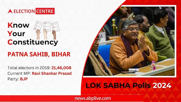 Patna Sahib Lok Sabha Constituency Election 2024 Bihar Shatrughan Sinha Ravi Shankar Prasad Gurdwara Guru Gobind Singh Patna Sahib Lok Sabha Seat 2024: Holy City For Sikhs Is A BJP Bastion In Bihar Since 2009