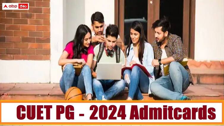 NTA has released CUET PG 2024 Admitcard download now check exam schedule here CUET PG Admit card: సీయూఈటీ (పీజీ)-2024 అడ్మిట్‌కార్డులు విడుదల, డైరెక్ట్ లింక్ ఇదే