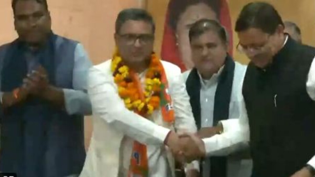 Uttarakhand Manish Khanduri Former Congress Leader Joins BJP In ...