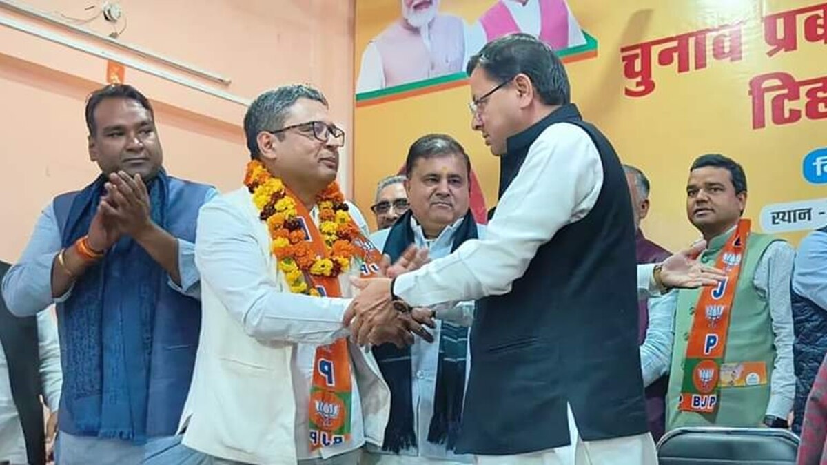 Ex-Uttarakhand CM Bhuvan Chandra Khanduri Son Manish Khanduri Joins BJP ...