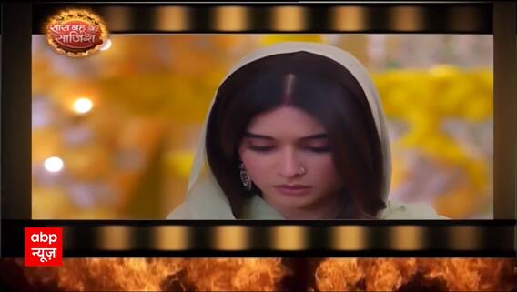 Ghum Hai Kisikey Pyaar Mein: OMG! Savi enters her in laws' house with pride! | Hot News