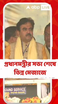 শিলিগুড়ির সভা শেষে ফুচকা খেলেন অভিজিৎ গঙ্গোপাধ্যায়