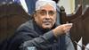 Asif Ali Zardari: పాకిస్థాన్‌కి రెండోసారి అధ్యక్షుడిగా ఎన్నికైన అసీఫ్ అలీ జర్దారీ