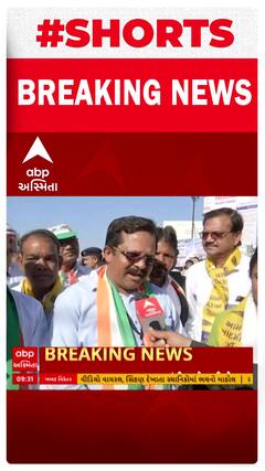 Nyay Yatra | ‘આ અન્યાયકારી ભાજપની સરકાર..અમારા 50 કરોડ રૂપિયા નકલી કચેરીમાં ગયા..’