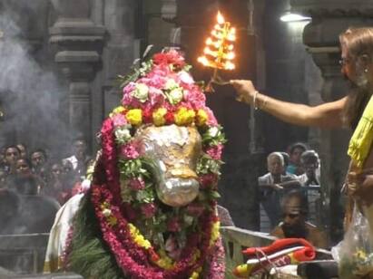 Maha Shivratri and Pradosham at Karur Kalyana Pasupadeeswarar Temple - TNN கரூர் கல்யாண பசுபதீஸ்வரர் ஆலய சிவராத்திரி, பிரதோஷ விழா திரளான பக்தர்கள் பங்கேற்பு