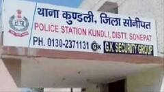 सोनीपत में भयानक हादसा, सिलेंडर ब्लास्ट होने से गिरी दीवार, 1 की मौत और 3 झुलसे