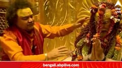 PM At Kashi Temple:মহাশিবরাত্রিতে বারাণসীর কাশী বিশ্বনাথ মন্দিরে পুজো প্রধানমন্ত্রীর