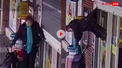 Video: दुकान के बाहर इंतजार कर रही महिला हवा में अचानक हुई उल्टी, वीडियो देख रह जाएंगे हैरान