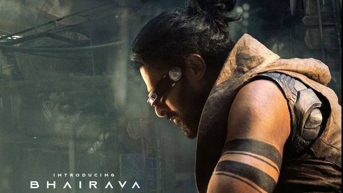 அந்த வகையில் நடிகர் பிரபாஸ் 'பைரவா' என்ற கதாபாத்திரத்தில் நடிக்கிறார் என்ற போஸ்டரை படக்குழு வெளியிட்டுள்ளது. இந்த புதிய போஸ்டர் சோசியல் மீடியாவில் வைரலாக பகிரப்பட்டு வருகிறது.
