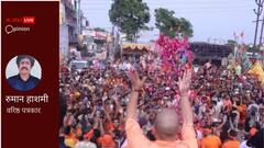 नमाजियों को लात और कांवड़ियों पर फूल बरसा रही पुलिस क्या राजनीति की हो गई है शिकार