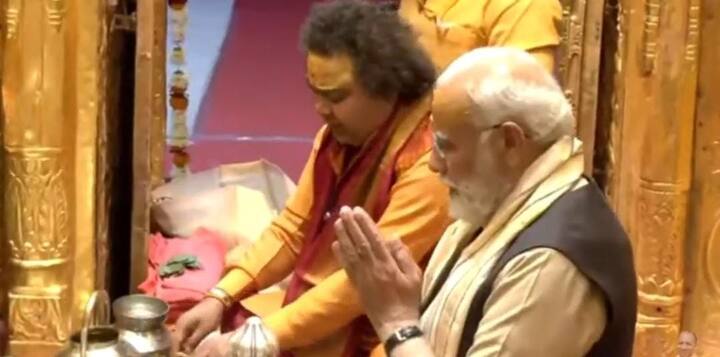 पीएम मोदी का स्वागत करने के लिए बीजेपी ने जोरदार तैयारी की है. वाराणसी में पीएम मोदी रात्रि विश्राम करेंगे. अगले दिन रविवार को आजमगढ़ पीएम मोदी का काफिला पहुंचेगा.