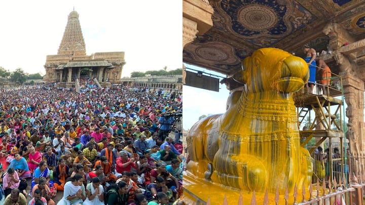 Thanjavur Big Temple : பிரதோஷத்தை ஒட்டி நந்தியம் பெருமாளுக்கு சிறப்பு அபிஷேக ஆராதனைகள் நடைப்பெற்றது.