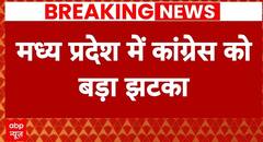 Breaking News: चुनाव से पहले कांग्रेस को एक और बड़ा झटका, बीजेपी में शामिल हुए सुरेश पचौरी
