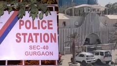 टी शर्ट फाड़ा, गला घोंटा... गुरुग्राम क्लब में पार्टी करने पहुंची महिला को बाउंसरों ने पीटा