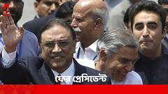 প্রত্যাবর্তন, দ্বিতীয়বারের জন্য পাকিস্তানের প্রেসিডেন্ট আসিফ আলি জারদারি