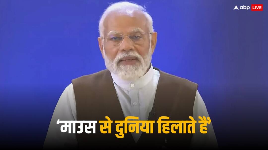 PM Narendra Modi: अभी भी आपके देश में सांप-सपेरा, जादू-टोना होता है? पीएम से पूछा तो मिला ऐसा जवाब, जो आपका दिल जीत लेगा PM Narendra Modi Reply to an English interpreter about India being the country of Snake catchers national creators award PM Narendra Modi: अभी भी आपके देश में सांप-सपेरा, जादू-टोना होता है? पीएम से पूछा तो मिला ऐसा जवाब, जो आपका दिल जीत लेगा