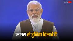 अभी भी आपके देश में सांप-सपेरा, जादू-टोना होता है? पीएम से पूछा तो मिला ऐसा जवाब, जो आपका दिल जीत लेगा