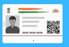 Aadhaar Update: ਆਧਾਰ ਨੂੰ ਮੁਫਤ ਅਪਡੇਟ ਕਰਨ ਦੀ ਆਖਰੀ ਤਰੀਕ ਹੈ ਨੇੜੇ, ਸਿਰਫ ਇੰਨੇ ਦਿਨ ਨੇ ਬਾਕੀ