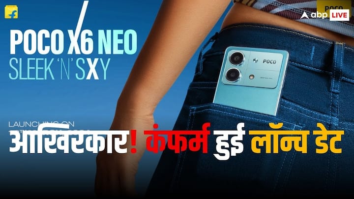 Poco X6 Neo Launch date confirmed on 13 March Price Specs and details Poco X6 Neo की लॉन्च डेट हुई कंफर्म, कई खास फीचर्स के साथ भारत आएगा स्मार्टफोन