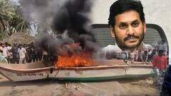 Fishermen Protest |Kakinada | సముద్రంలోకి వ్యర్థాలు..పైప్ లైన్ బంద్ చేయాలని మత్య్సకారుల డిమాండ్