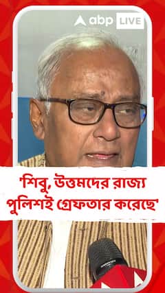 সন্দেশখালি নিয়ে ১৮০ ডিগ্রি ঘুরেও আজব দাবি সৌগত রায়ের