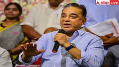 तमिलनाडु में DMK के साथ कमल हासन के गठबंधन में है ये ट्विस्ट