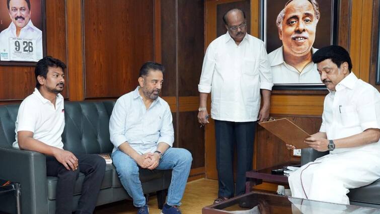 Kamal Haasan MNM joins DMK led alliance in Tamilnadu తమిళనాడులో తేలిన పొత్తు లెక్కలు! DMK కూటమి తరపున కమల్ ప్రచారం