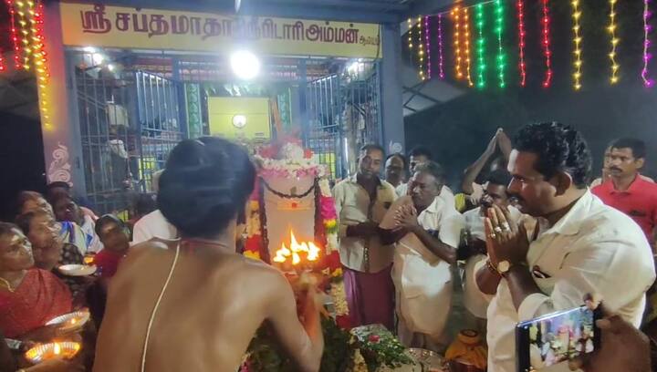 தொடர்ந்து பாராளுமன்ற தேர்தலில் மோடி மீண்டும் பிரதமராக வேண்டும் என பாஜகவினர் வழிபாடு மேற்கொண்டனர்.