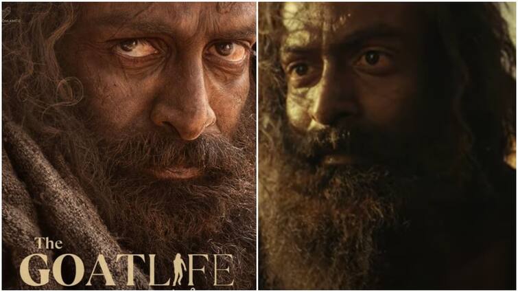 The Goat Life trailer Prithviraj Sukumaran starrer film will release on 28th march The Goat Life trailer: जिंदगी की इस खोज में निकले पृथ्वीराज सुकुमारन, 10 साल में तैयार हुई फिल्म, सच्ची घटना पर है आधारित