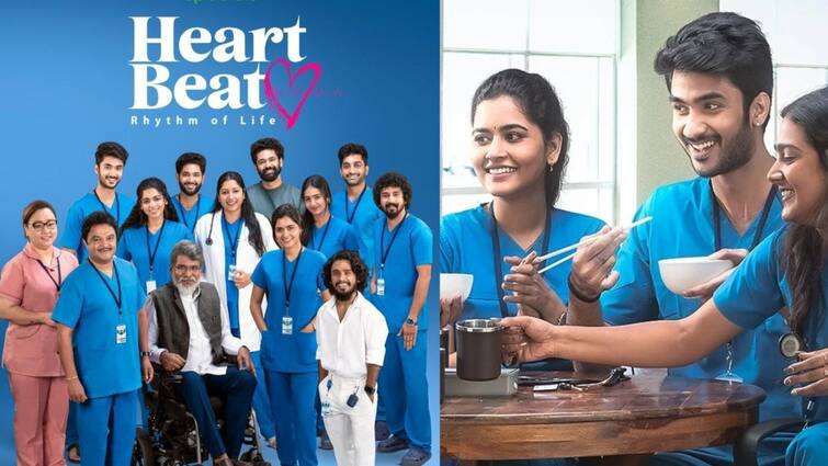 ott release heart beat series released on 8th march as womens day special OTT Release: Heart Beat: மத்தகம், லேபிள் வரிசையில் புதிய ஹாட்ஸ்டார் தொடர்: ஹார்ட் பீட் சீரிஸ் வெளியானது!