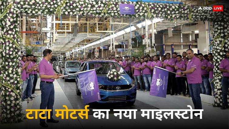 Tata Motors Sanand Gujarat unit manufacturer 1 million car established in 2010 टाटा मोटर्स ने रचा इतिहास, गुजरात की मैन्युफैक्चरिंग यूनिट ने बनाई 1 मिलियन कारें