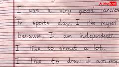 Viral: 'यह मेरी कल्पना से बेहतर...', बेटी ने लिखा ऐसा पोस्ट कि मां हुई भावुक, फोटो वायरल