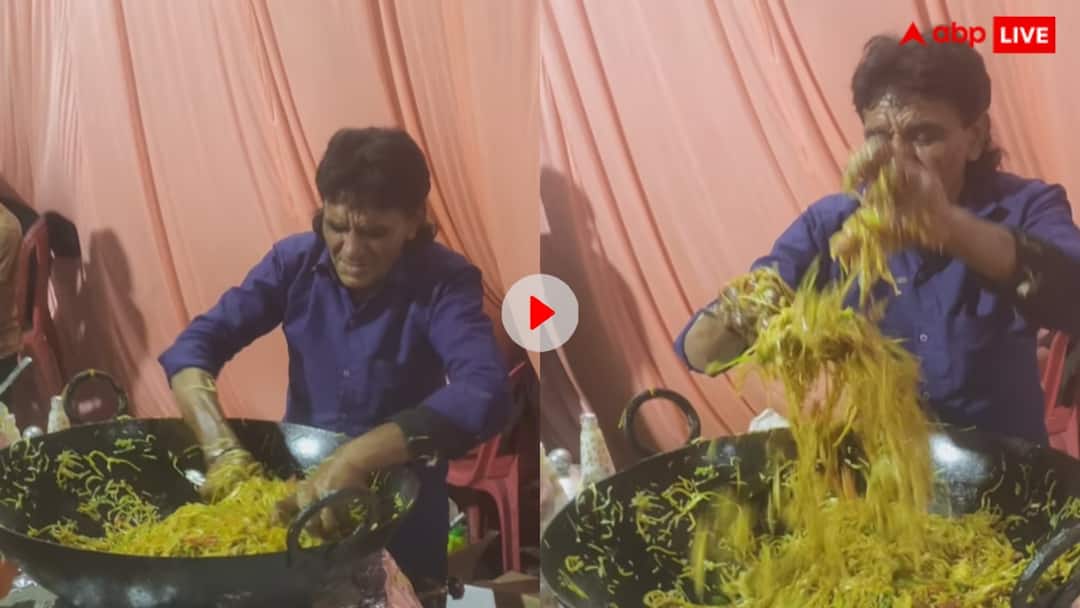 Viral Video A Man chowmein in disgusting manner at wedding video went viral on instagram trending Viral Video: इससे अच्छा तो मैं जहर खा लूंगा, शादी में चाउमीन बनाने का तरीका देख भड़के यूजर्स! देखें वीडियो