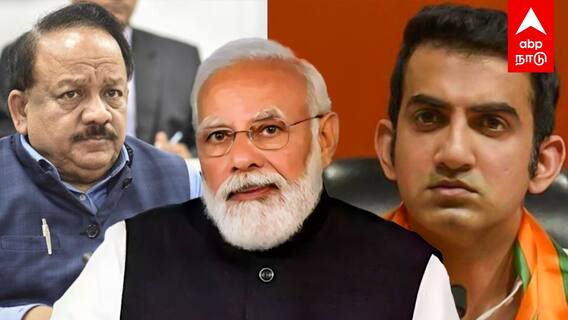 Parliament Elections 2024 - ”ஐயோ MP சீட் வேண்டாம்” தெறித்து ஓடும் பாஜகவினர்! அச்சத்தில் மோடி!