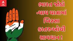 ABP News