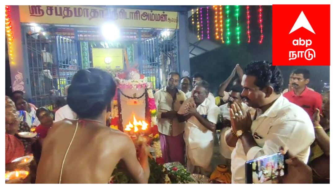 Maha Shivaratri 2024: சிவராத்திரி தினத்தில் உருவான பனிக்கட்டி சிவலிங்கம் - பரவசமடைந்த பக்தர்கள்