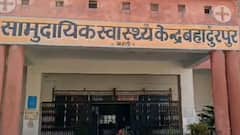 प्रेमी से नाराज प्रेमिका ने थाने में खाया जहर, वीडियो बनाने पर पत्रकार को पुलिसकर्मियों ने पीटा