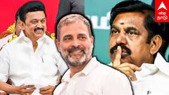 TN Election 2024 Opinion Poll - அதிமுகவை பின்னுக்கு தள்ளும் பாஜக! TIMES NOW கருத்து கணிப்பு