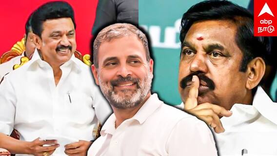 TN Election 2024 Opinion Poll - அதிமுகவை பின்னுக்கு தள்ளும் பாஜக! TIMES NOW கருத்து கணிப்பு