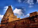 Thanjavur Big Temple : தஞ்சாவூர் பெரிய கோயிலில் மகா சிவராத்திரி விழாவை ஒட்டி குவிந்த பொதுமக்கள்!